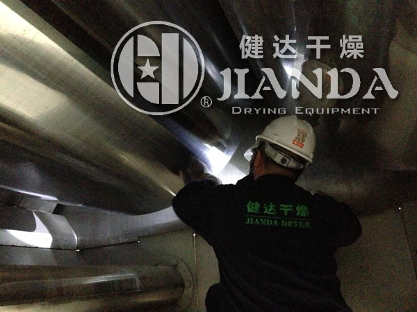 雙滾筒刮板干燥機