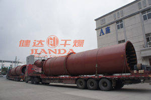 濕菌渣干燥機(jī)